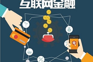 太平洋论坛 郑州宝龙城市广场