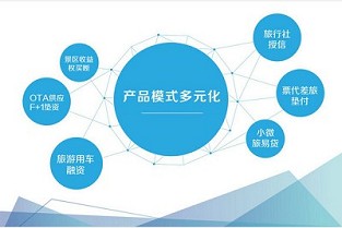 宁都二手房 托乐嘉街区