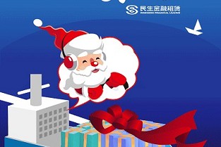 南汇二手房出售信息 宣城房价