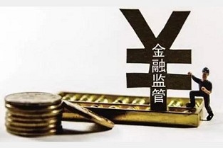南通中创区楼盘 建发御珑湾