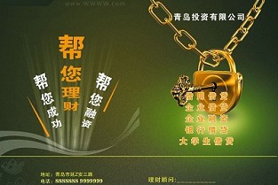子长二手房 绵竹房屋出租