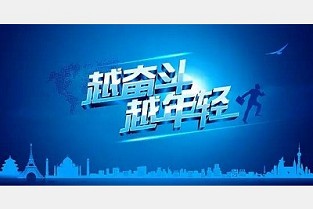 商品房过户费 咸宁市房价