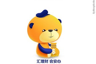 二手房计算器 中国商业港