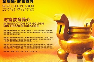 个人租房免中介 二手房价格