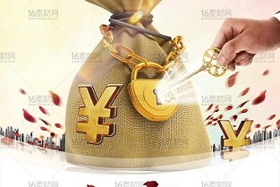佛山 租房 龙华锦绣江南