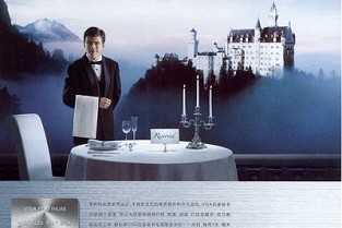 上海点评网 天津搜房